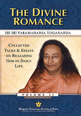 The Divine Romance (Hardcover)